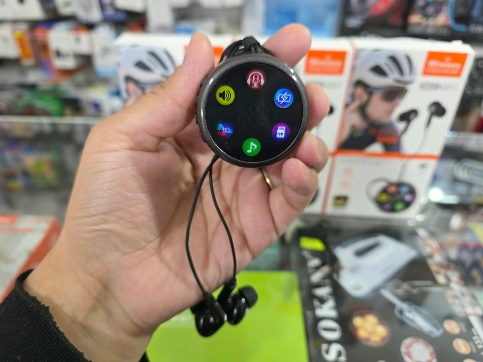 auri deportivo mp3 